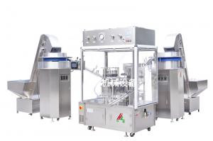 HC-CG022預沖式?jīng)_管注射器組裝機