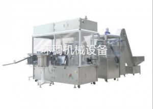 HC-G019-LT注射器組裝印刷連體機(帶防護(hù)罩）